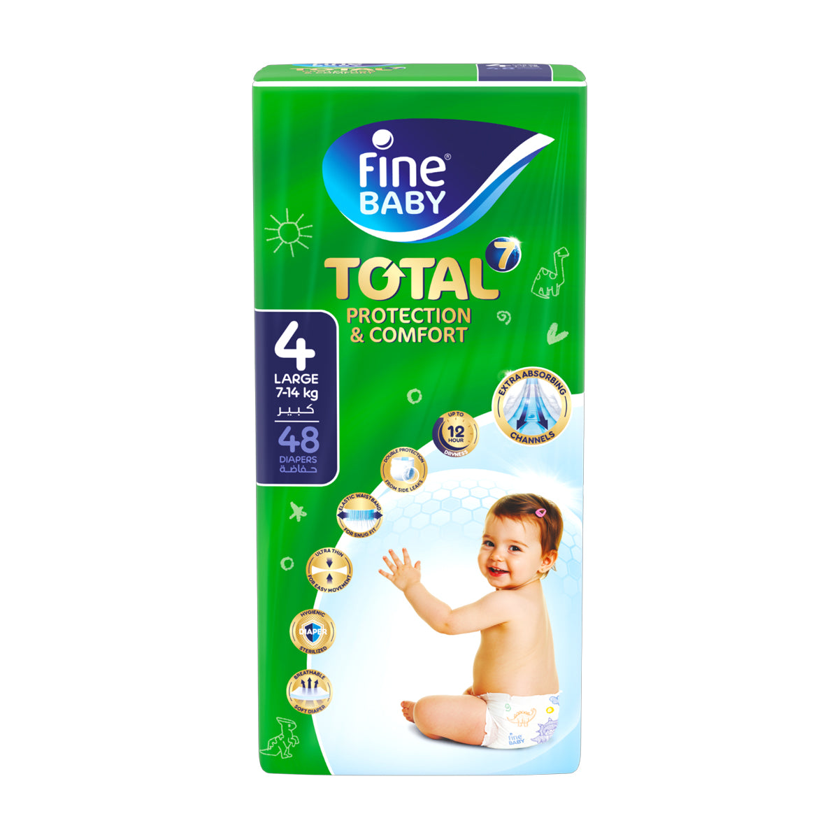Fine Baby Total Protection and Comfort ( Size 4, Large 7-14kg , 48 Diapers)